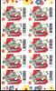 Bundesrepublik Deutschland Bundesrepublik Deutschland 3679 postfrisch als Folienblatt MiNr. 3679 postfrisch als Folienblatt -