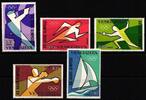 Venezuela Venezuela 1747-1751 postfrisch Olympia MiNr. 1747-1751 postfrisch Olympia -