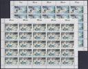 Berlin 25er Bögen Berlin 25er Bögen 864-865 postfrisch als Kleinbögen, Sporthilfe MiNr. 864-865 postfrisch als Kleinbögen, Sporthilfe -
