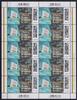 BRD BRD 3830 postfrisch als Kleinbogen MiNr. 3830 postfrisch als Kleinbogen -