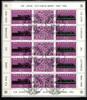 Schweiz Schweiz 1214-1215 postfrisch Lokomotiven MiNr. 1214-1215 postfrisch Lokomotiven -