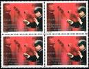 Österreich Viererblock Österreich Viererblock 2458 postfrisch MiNr. 2458 postfrisch -