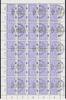  DDR DDR 1963-1966 gestempelt als Bogensatz MiNr. 1963-1966 gestempelt als Bogensatz 