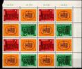   DDR DDR 1012-1013 gestempelt als Zwölferblock MiNr. 1012-1013 gestempelt als Zwölferblock 