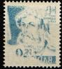 franz. Zone Baden franz. Zone Baden 7 postfrisch Abklatsch auf Gummiseite MiNr. 7 postfrisch Abklatsch auf Gummiseite -