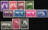   Deutsche Besetzung WK 2 Serbien Deutsche Besetzung WK 2 Serbien 62-65 postfrisch Herzstück MiNr. 62-65 postfrisch Herzstück 