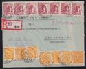 Alliierte Besetzung 927,928,952,956 auf Brief Brit. Am. Zone ZF -