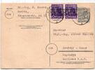 Alliierte Besetzung P962, 37I als Ganzsache Am. Brit. Zone -