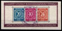 Alliierte Besetzung Block 12 A gestempelt Sonderstempel -