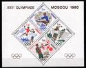 Monaco Monaco 1415-1418 postfrisch als Sonderdruck, Olympiade Moskau 1980 MiNr. 1415-1418 postfrisch als Sonderdruck, Olympiade Moskau -