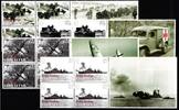 Gibraltar Gibraltar 1088-1091, Viererblock Zierfeld postfrisch MiNr. 1088-1091, Viererblock Zierfeld postfrisch -