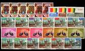 Guinea Guinea Jahrgang 1961 postfrisch ohne 64-70 b MiNr. Jahrgang 1961 postfrisch ohne 64-70 b -