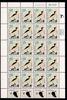 Israel Israel 1258y II postfrisch als Kleinbogen MiNr. 1258y II postfrisch als Kleinbogen -
