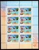 Russland Russland 1172 postfrisch als Kleinbogen, Cept 2004 MiNr. 1172 postfrisch als Kleinbogen, Cept 2004 -