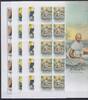 Gibraltar Gibraltar 1281-1284 postfrisch als Kleinbögen, Cept 2008 MiNr. 1281-1284 postfrisch als Kleinbögen, Cept 2008 -