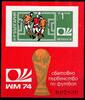   Bulgarien Bulgarien Block 47 B postfrisch MiNr. Block 47 B postfrisch 