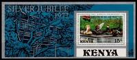 Kenia Kenia Block 8 postfrisch Elisabeth II MiNr. Block 8 postfrisch Elisabeth II -