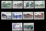   Korea Süd Korea Süd 426-435 postfrisch MiNr. 426-435 postfrisch 
