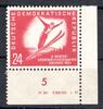 DDR DDR 281 DV postfrisch mit Druckvermerk MiNr. 281 DV postfrisch mit Druckvermerk -