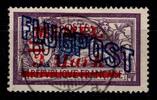 Memel Memel 845 a gestempelt geprüft, Klein VP MiNr. 845 a gestempelt geprüft, Klein VP -