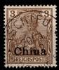   APA China APA China 15 b gestempelt geprüft Bothe BPP MiNr. 15 b gestempelt geprüft Bothe BPP 