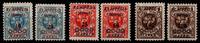 Memel Memel 135-140 postfrisch MiNr. 135-140 postfrisch -
