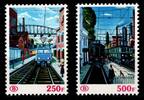 Belgien Belgien 383-384 postfrisch MiNr. 383-384 postfrisch -