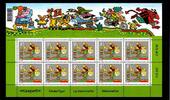 Schweiz Schweiz 1969 postfrisch Kleinbogen MiNr. 1969 postfrisch Kleinbogen -