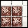   Island Island 703 postfrisch als 4er Block Eckrand or MiNr. 703 postfrisch als 4er Block Eckrand or 