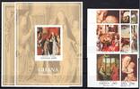 Ghana Ghana 1615-1622 und Block 184 und 185 B postfrisch Kunst MiNr. 1615-1622 und Block 184 und 185 B postfrisch Kunst -