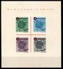   franz. Zone Württemberg franz. Zone Württemberg Block 1 I/IV ohne Gummi MiNr. Block 1 I/IV ohne Gummi 
