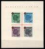   franz. Zone Württemberg franz. Zone Württemberg Block 1 I/I ohne Gummi MiNr. Block 1 I/I ohne Gummi 