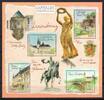 Frankreich Frankreich Block 36 postfrisch als Kleinbogen MiNr. Block 36 postfrisch als Kleinbogen -
