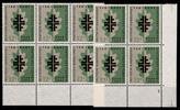 Saarland Saarland 437 Ecke 4 FN 2 im 4er Block postfrisch + 6 er Block UR MiNr. 437 Ecke 4 FN 2 im 4er Block postfrisch + 6 er Block UR -