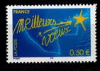 Frankreich Frankreich 3871 postfrisch MiNr. 3871 postfrisch -
