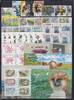   Guernsey Guernsey Jahrgang 2016 postfrisch MiNr. Jahrgang 2016 postfrisch 
