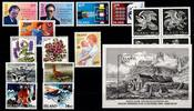 Island Island Jahrgang 1988 postfrisch mit Mi.Nr.: 680-696 MiNr. Jahrgang 1988 postfrisch mit Mi.Nr.: 680-696 -