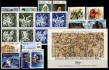 Island Island Jahrgang 1990 postfrisch mit Mi.Nr.: 714-737 MiNr. Jahrgang 1990 postfrisch mit Mi.Nr.: 714-737 -