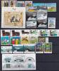 Island Island Jahrgang 2003 postfrisch mit Mi.Nr.: 1026-1050 MiNr. Jahrgang 2003 postfrisch mit Mi.Nr.: 1026-1050 -