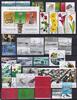 Island Island Jahrgang 2005 postfrisch mit Mi.Nr.: 1082-1114 MiNr. Jahrgang 2005 postfrisch mit Mi.Nr.: 1082-1114 -