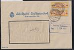 DDR Dienstmarken B 18 auf Brief als Mehrfachfrankatur ZKD Wertstreifen -