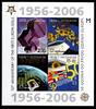 Bosnien Herzegowina Kroatische Post Bosnien Herzegowina Kroatische Post Block 7 postfrisch MiNr. Block 7 postfrisch   