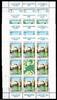   Bosnien Herzegowina Serbische Republik Bosnien Herzegowina Serbische Republik 339-342 postfrisch als Kleinbogen MiNr. 339-342 postfrisch als Kl...