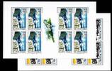 Slowakei Slowakei 490, 491 postfrisch als Kleinbogen MiNr. 490, 491 postfrisch als Kleinbogen -