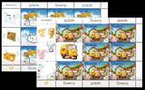 Slowenien Slowenien 682, 683 postfrisch als Kleinbogen MiNr. 682, 683 postfrisch als Kleinbogen -