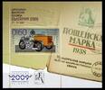 Bulgarien Bulgarien Block 302 postfrisch als Kleinbogen MiNr. Block 302 postfrisch als Kleinbogen -