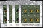 Bulgarien Bulgarien 4713-4716 postfrisch als Kleinbogen MiNr. 4713-4716 postfrisch als Kleinbogen -