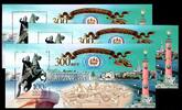 Russland Russland Block 55-57 postfrisch MiNr. Block 55-57 postfrisch -