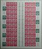 Deutsches Reich  Deutsches Reich MHB 27 postfrisch Anhaftungen im Rand u... 698.58 US$  +  1.75 US$ shipping