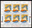Monaco Monaco 2801 postfrisch als Kleinbogen MiNr. 2801 postfrisch als Kleinbogen -